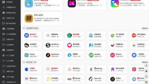 自媒体导航网-网友赵德柱的博客