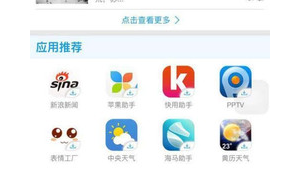 新浪自媒体-网友赵德柱的博客