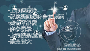 网络推广软文怎么做-网友赵德柱的博客