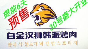 信阳网站推广汉狮网络-网友赵德柱的博客