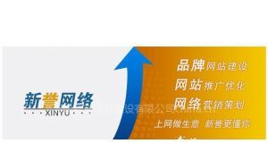 郑州网络推广兼职-网友赵德柱的博客