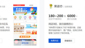 宁夏旅游网络推广方案-网友赵德柱的博客