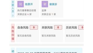 番禺网络推广服务-网友赵德柱的博客