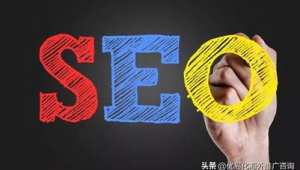 外贸网络推广专业术语-网友赵德柱的博客