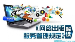 自媒体网-网友赵德柱的博客