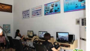 生活服务网络推广公司-网友赵德柱的博客