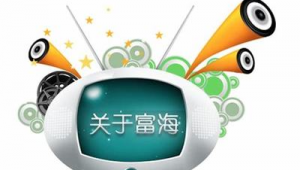 连云港seo网络推广定制-网友赵德柱的博客