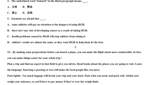 钦州英文网络推广-网友赵德柱的博客