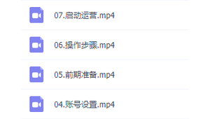 网络推广变现掘金-网友赵德柱的博客