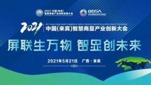 广西省网络媒体推广-网友赵德柱的博客