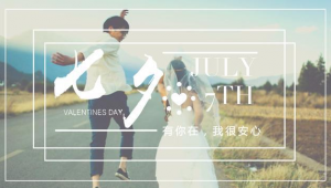 婚纱摄影网络推广-网友赵德柱的博客