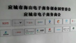 网络推广公司电话销售-网友赵德柱的博客