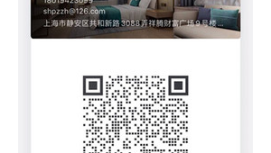 靖江装修公司网络推广-网友赵德柱的博客