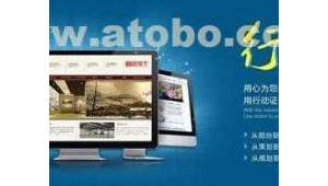 无锡网络推广推荐