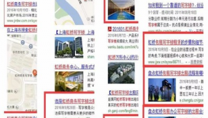 写字楼租赁网络推广-网友赵德柱的博客